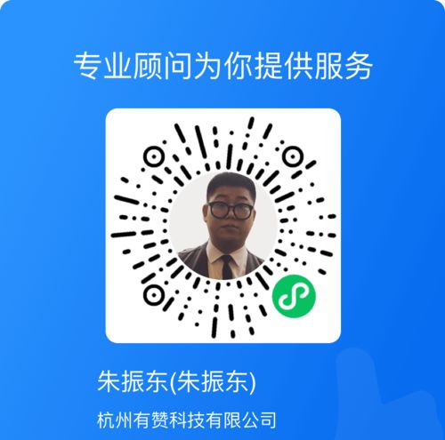 個(gè)人怎么制作小程序